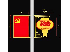 LED燈籠是什么？