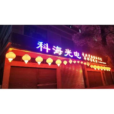 廠(chǎng)房展示